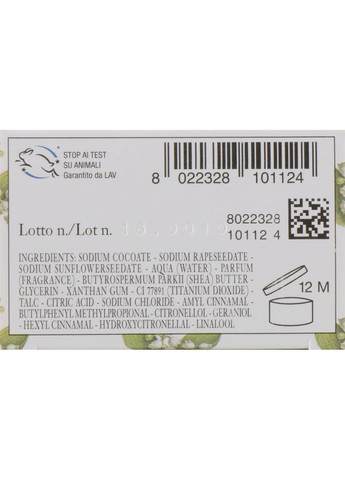 Запашне мило Sapone Al Profumo Di Mughetto 100g (49989-31161315) L'erbolario (368629093)