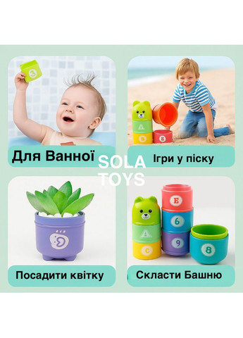 Сортер Яркая пирамидка - стаканчики детские Стаканчики-вкладыши 9в1 с цифрами и буквами | развивающая пирамидка-конструктор как No Brand (364553202)