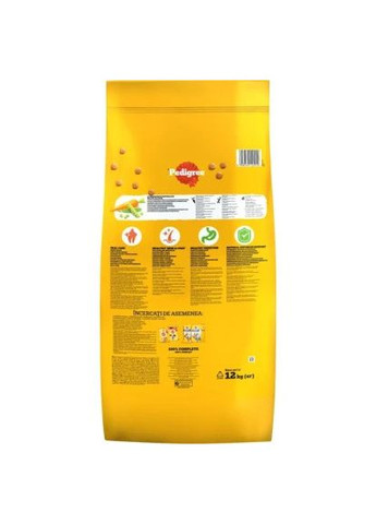 Сухой корм для собак для малых пород с говядиной и овощами 12 кг (5998749120910) Pedigree для малих порід з яловичиною та овочами 12 кг (370015908)