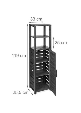 Этажерка для ванной из дерева Колотон корица (ВЖТ-017133) No Brand (328209069)