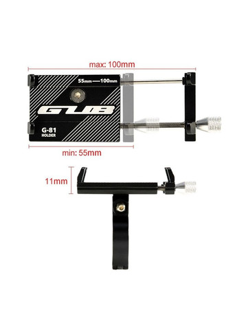 Тримач для смартфонів G-81, алюміній, чорний (HFS-011) GUB (369784662)