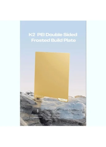 Накладка для платформы с покрытием PEI для 3D принтера K2 (4004090164) Creality (387268465)
