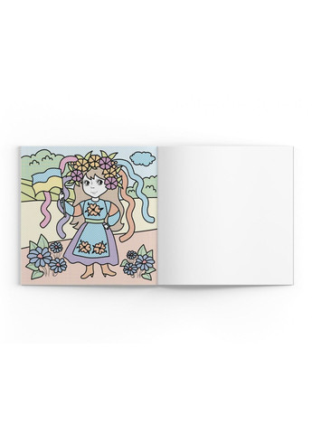 Патриотические водные раскраски. Я – украиночка! Кристал Бук F00030164 (328448207)