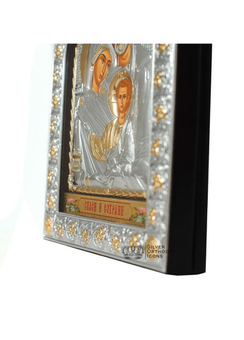Серебряная Икона Святая Семья 21х26см в арочном киоте под стеклом Silver Axion (266266146)