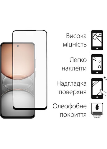 Стекло защитное (m499899) DENGOS Full Glue Realme C75 Black (367065621)