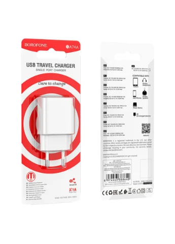 Мережевий зарядний пристрій single port charger White Borofone BA74A Aspirer (347597949)