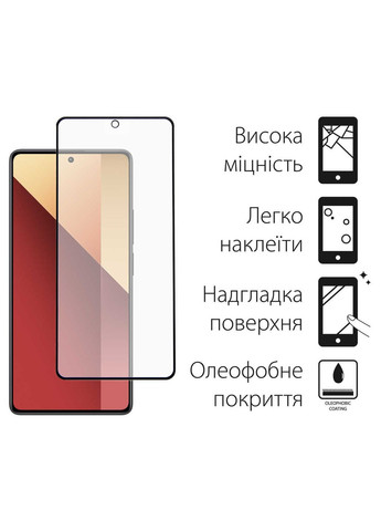 Захисне скло для Xiaomi Redmi Note 13 Pro 4G Black Full Glue (DG-TG2P-16) 2шт DENGOS (336958800)