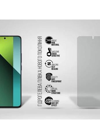 Гидрогелевая пленка Anti-spy для Xiaomi Redmi Note 13 Pro 5G (ARM71868) KLB ArmorStandart (390066167)