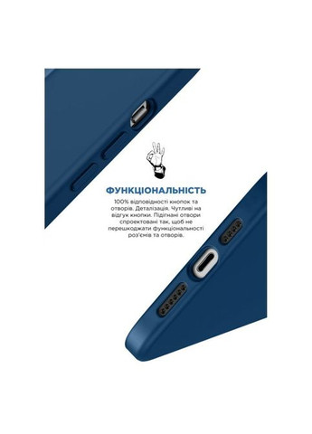 Чохол до мобільного телефона (ARM72741) ArmorStandart ICON2 MagSafe Apple iPhone 15 Plus Storm Blue (326594549)