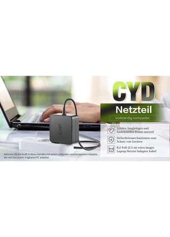 Адаптер для ноутбука ASUS CYD 45W 19V 2.37A 5.5x2.5 No Brand (354829033)