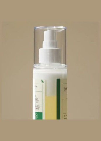 Освітлювальний двофазний тонер для обличчя Y Dark Spot Correcting Glow Toner, 125 мл Axis (332052261)