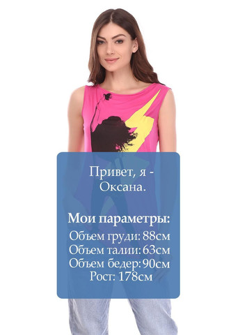 Туніка Рожевий Miss Sixty (322028576)