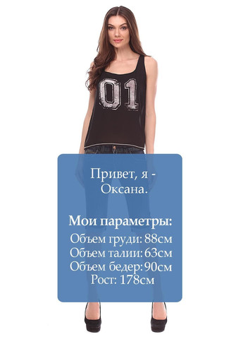 Капры Темно-синий Miss Sixty (315699338)