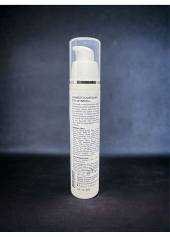 Smart4Derma Набір для догляду за жирною шкірою з акне ACNE BALANCE HOME KIT — Крем, Україна (354822136)