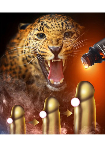 Эфирное масло XXXL для увеличения полового члена HBM Group (284278430)