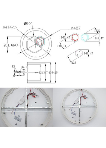 Люстра керована світлодіодна LORA H 80 Вт 480x65 мм Чорна Керується вимикачем (без пульта) ESLLSE (365446767)