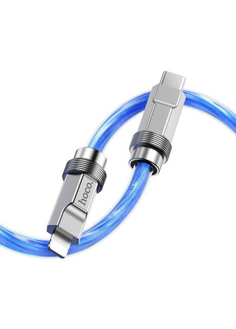 Кабель для зарядки с быстрой зарядкой PD20W Lightning Apple iphone U113 |3А/1м| Hoco (337351970)