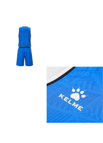 Комплект баскетбольної форми 8252LB1003.9481 Kelme (371994178)