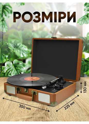 Проигрыватель винила виниловых пластинок ретро аудиосистема с Bluetooth колонкой граммофон виниловый Lenco RP115F (362450858)