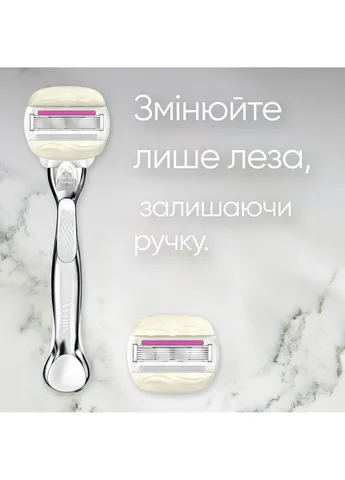 Бритва Venus Comfortglide Sugarberry Plus Olay с 1 сменным картриджем (8700216130516) Gillette Venus Comfortglide Sugarberry Plus Olay з 1 змінни (349822680)