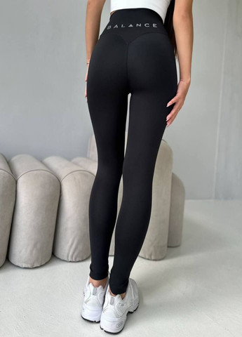 Легінси "Balance" Soda (323082920)