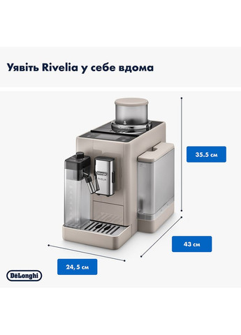 Кофемашина EXAM440.55.BG S11 (0132215474) Delonghi (308791066)