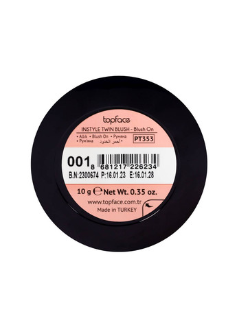 Румяна для лица Instyle Blush On двойные РТ353 №05 TopFace (300676868)
