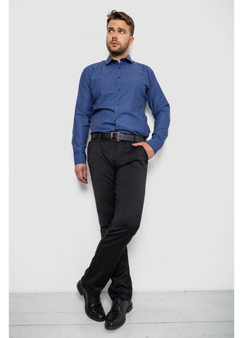 Синяя рубашка Ager