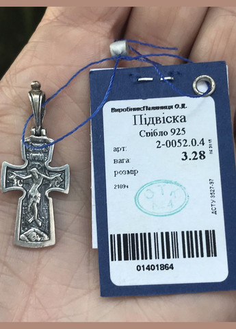 Подвес серебряный Крестик 20052.04 No Brand (316398528)