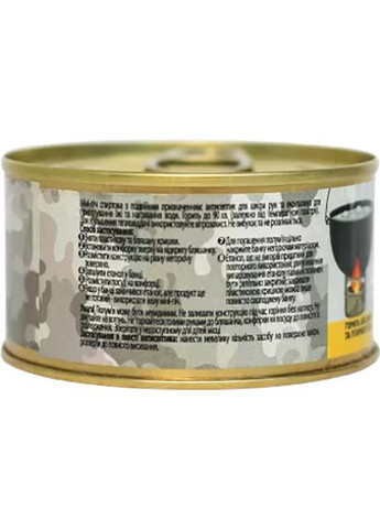 Мини-печь спиртовая с конфоркой 150 мл MAMO (317252215)