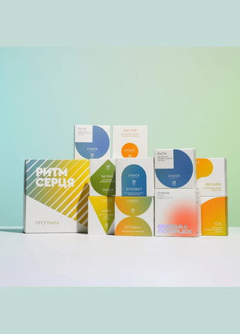 Програма відновлення і регуляції кровообігу «РИТМ СЕРЦЯ» Чойс CHOICE (338793139)