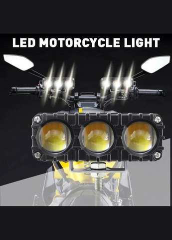 Фара світлодіодна LED 3 режими 17 Вт білий / жовтий No Brand (308254380)