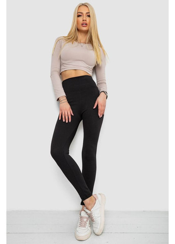 Лосины в рубчик, 238R58202 Ager (363127933)