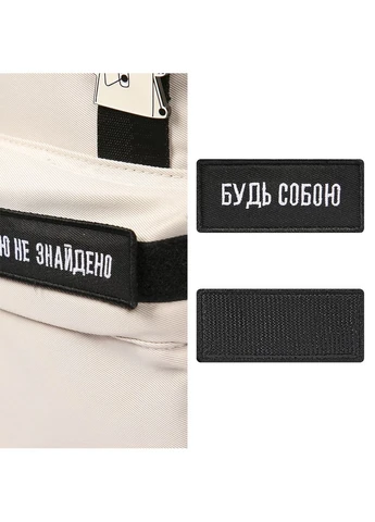 Рюкзак міський T-51 Emotions Ivory N 550734 19.8 л Yes (401361328)
