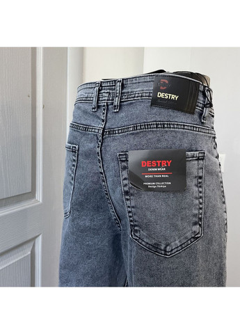 Джинси чоловічі широкі баггі прямі стрейч 29 сірі DESTRY (354332046)