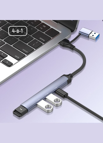 USB-хаб USB Type-A/USB Type-C 4-в-1 (CW-HUB06) Colorway (336951502)