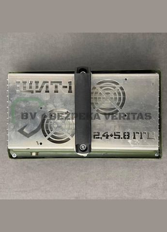 РЕБ (Антидрон) «Щит-2» проти скидів (Mavic, Autel) 2.4G; 5.2G; 5.8G (50W) Daniel Defense (324397540)