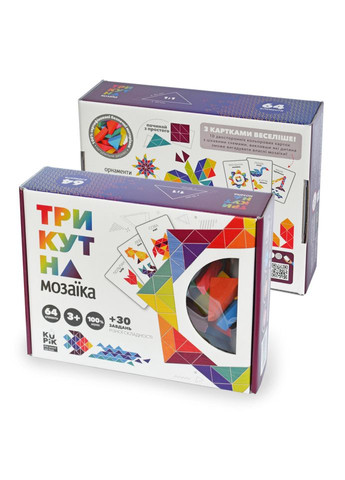 Дерев'яна гра "Трикутна мозаїка" 900194, 64 деталі Kupik (308861862)