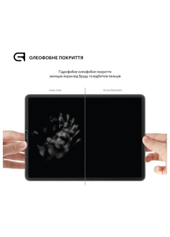 Стекло защитное /M8 3rd Gen TB-8506F (ARM58005) ArmorStandart Glass.CR Lenovo Tab M8 HD TB-8505F/M8 FHD TB-8705F (366662423)
