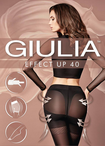 Колготки с моделирующими шортиками Effect Up 40 den (caramel-4) Giulia (282848024)