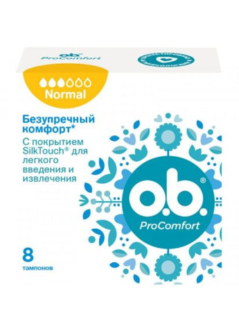 Тампони O.B. procomfort normal 8 шт. (268141532)