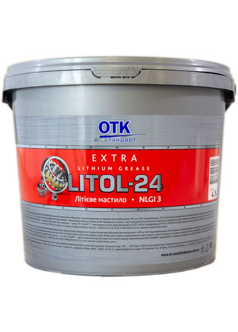 Смазка литол-24 4.5 кг No Brand (282584650)