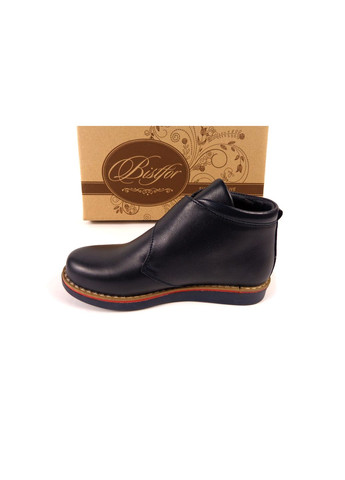 Синие повседневные осенние кожаные демисезонные ботинки для мальчиков, тм Bistfor