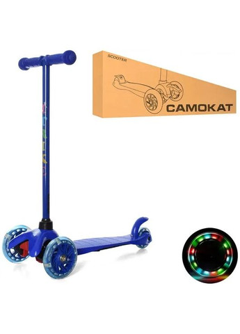 Самокат детский трехколесный Mini BB 3-013-5-DBL со светящимися колесами, iTrike (317590529)