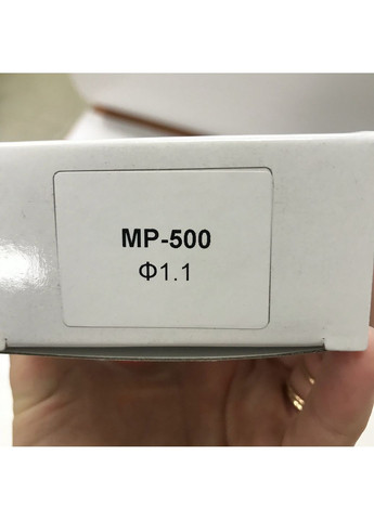 Форсунка 1,1мм для краскопультов MP-500 AUARITA (289366421)