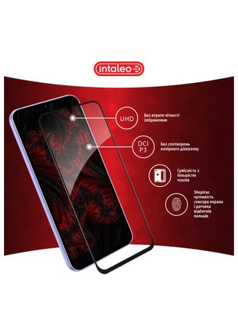 Стекло защитное (1283126559839) Intaleo Full Glue Samsung A34 5G Black (366497006)