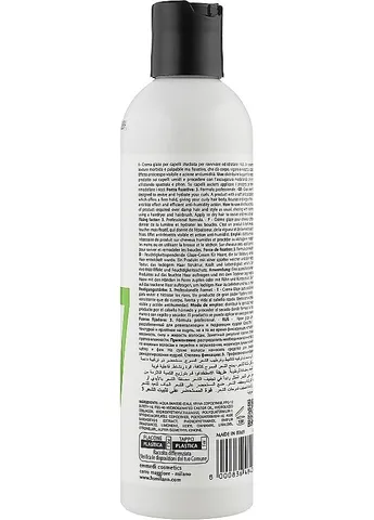 Крем для кучерів Glaze Cream Curl Activator 250ml (2-1006003) HS Milano (373660039)