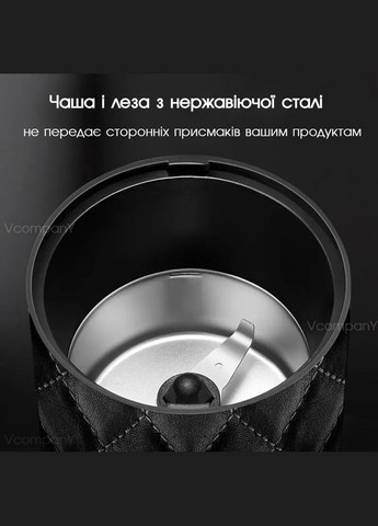 Кофемолка електрическая кофемолка мощная, домашняя електрическая кофемолка 150Вт Гарантия Sokany (323620960)