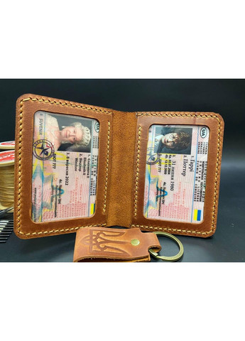 Обкладинка на ID Документи з Гербом із Натуральної Шкіри Ручної Роботи Набір + Брелок Коньячний Колір Обкладинка на Права No Brand (356508843)