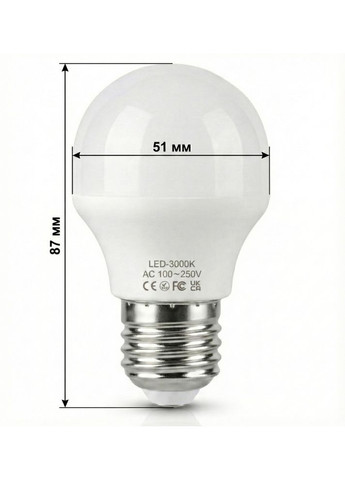 Комплект світлодіодних LED ламп E27 4W 3000K тепле світло, 400 Lm, 6 штук No Brand (370803467)
